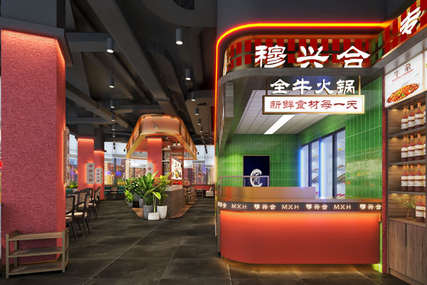 郑州穆兴合全；鸸曜敖ㄉ杓