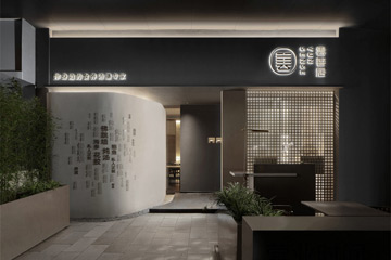 1-230221142211N6