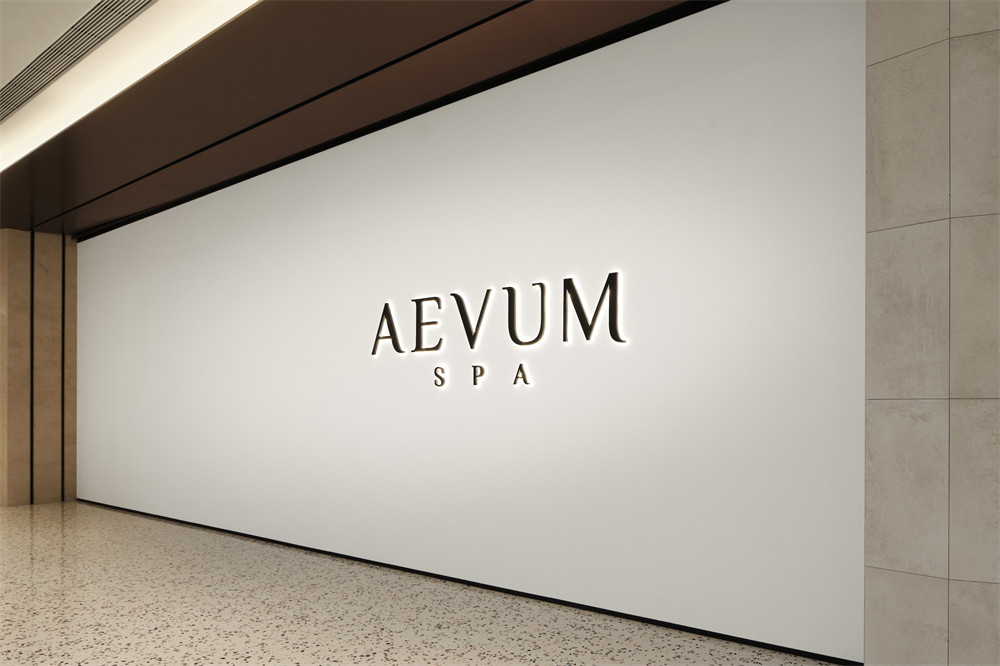 AEVUM 奥斯芬SPA美容会所装建设计案例(图1)