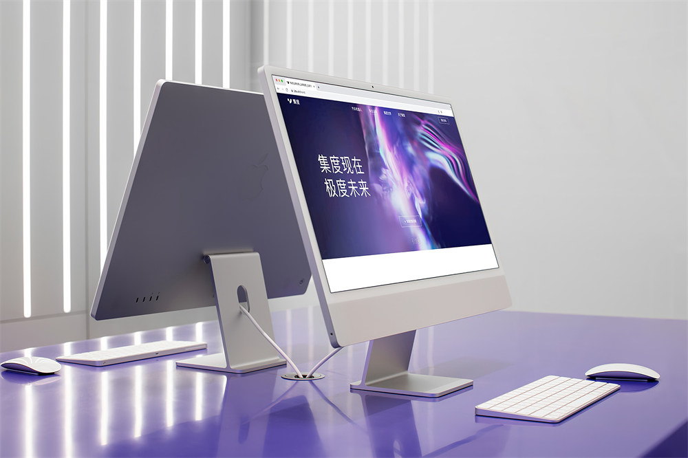 上海集度智能化数字科技展厅装建设计规划(图7)