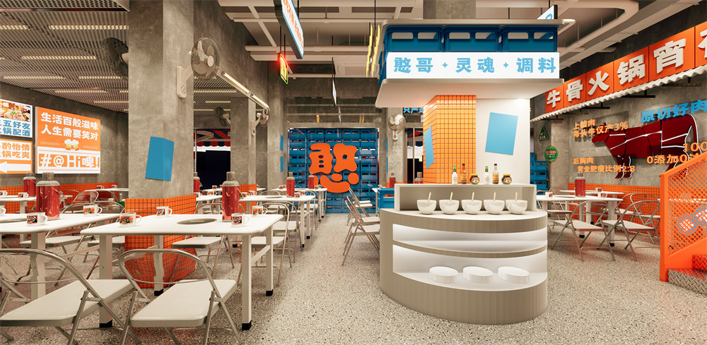 烟火气商人风现熬牛骨火锅店装建设计案例(图3)