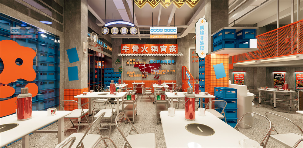 烟火气商人风现熬牛骨火锅店装建设计案例(图7)