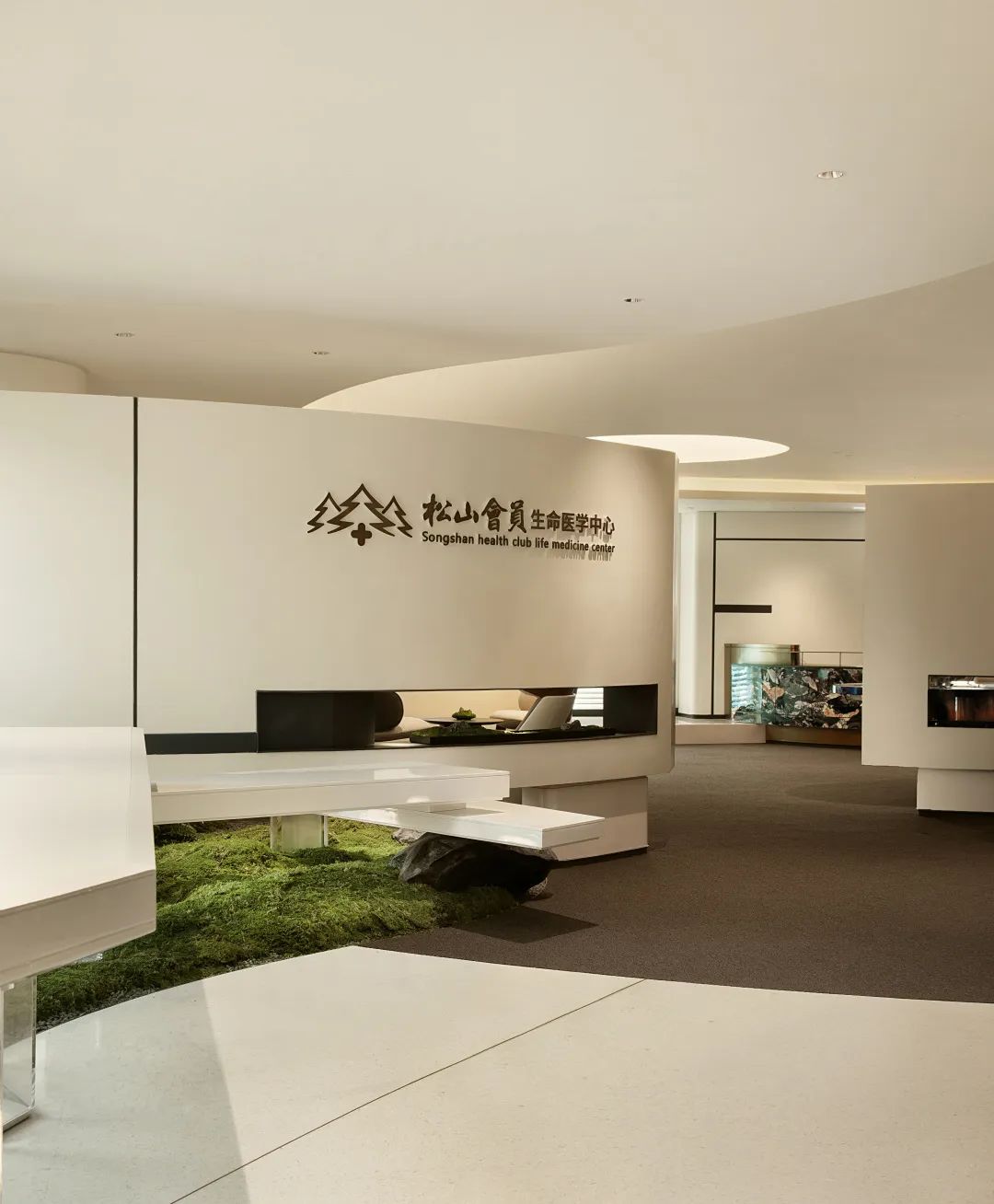 游园式就诊履历  松山会员性命医学中心装建设计(图2)