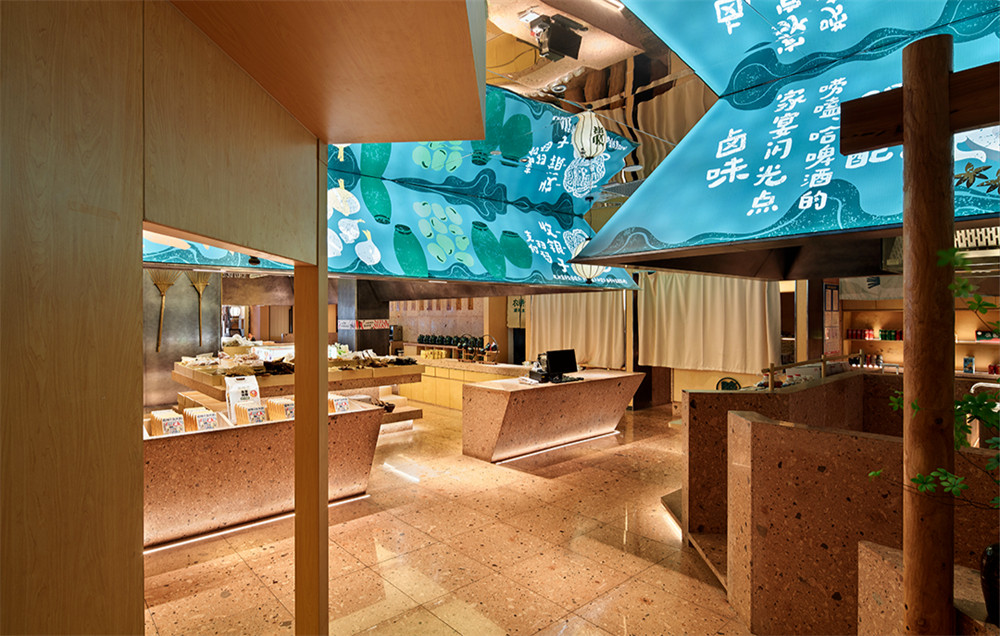 农耕记土潮风特色湖南菜餐厅装建设计规划(图2)