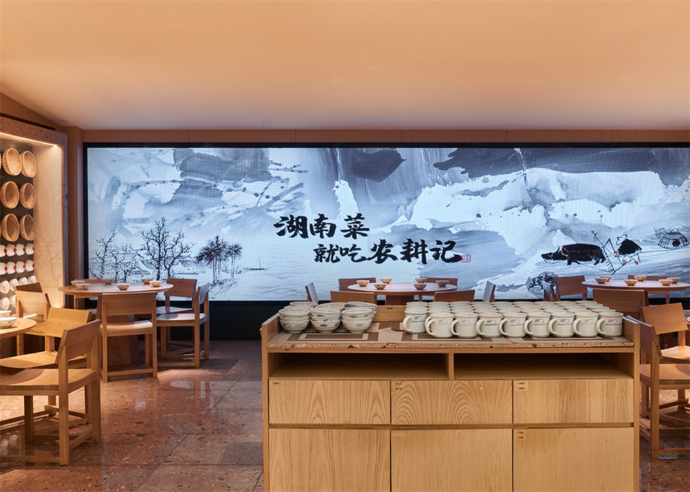 农耕记土潮风特色湖南菜餐厅装建设计规划(图6)