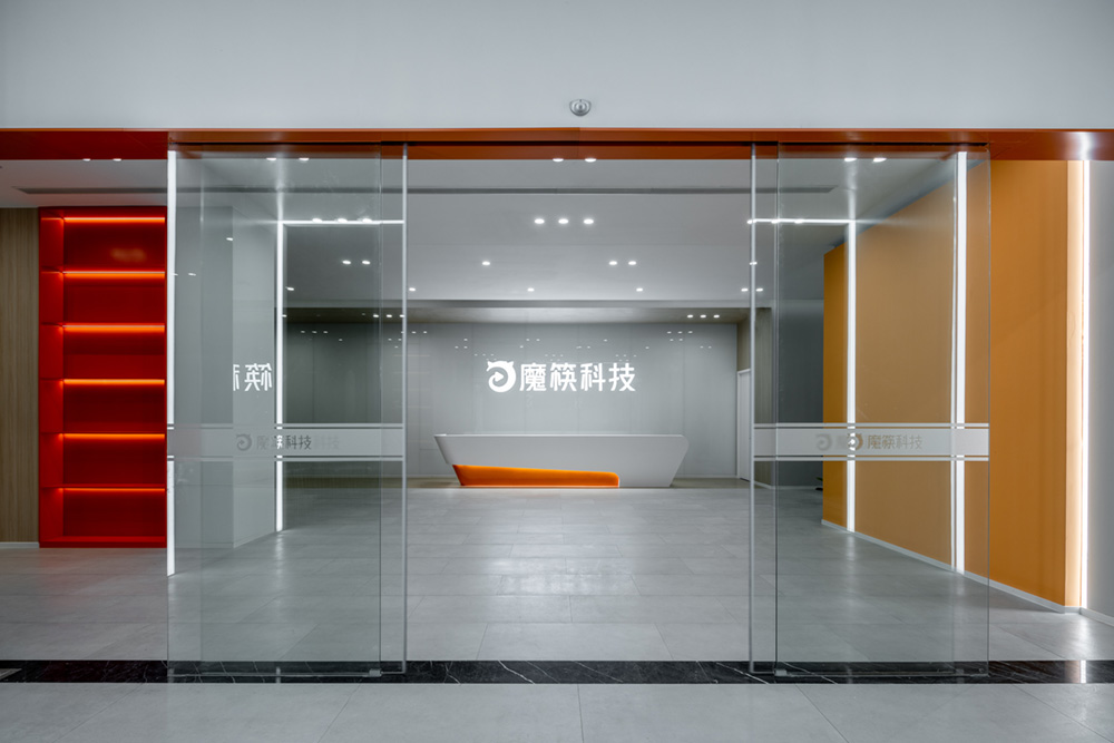 20000㎡魔筷科技直播电商公司办公楼装建设计规划(图1)