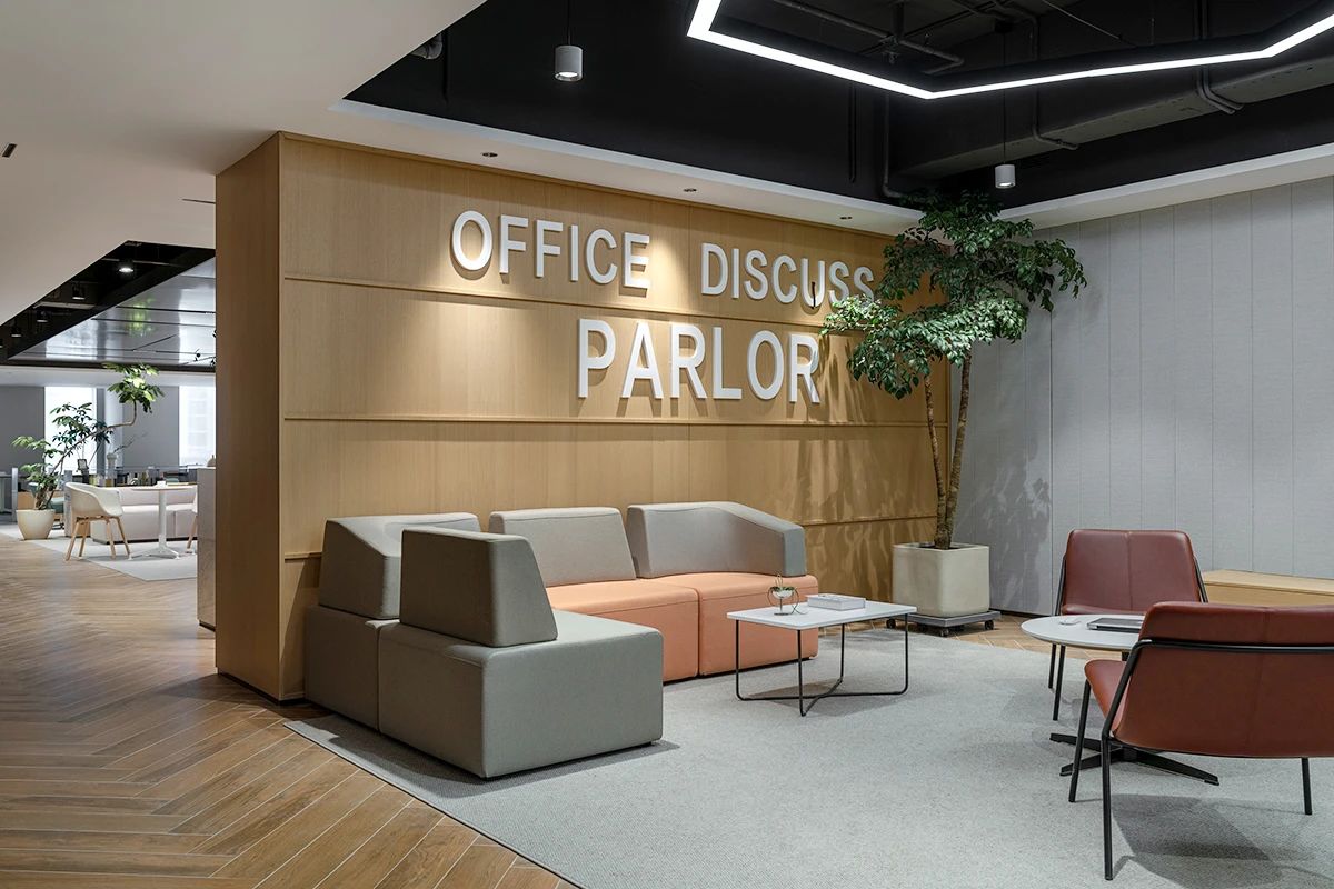绿色盛开的上市公司社区型办公室装建设计案例(图8)