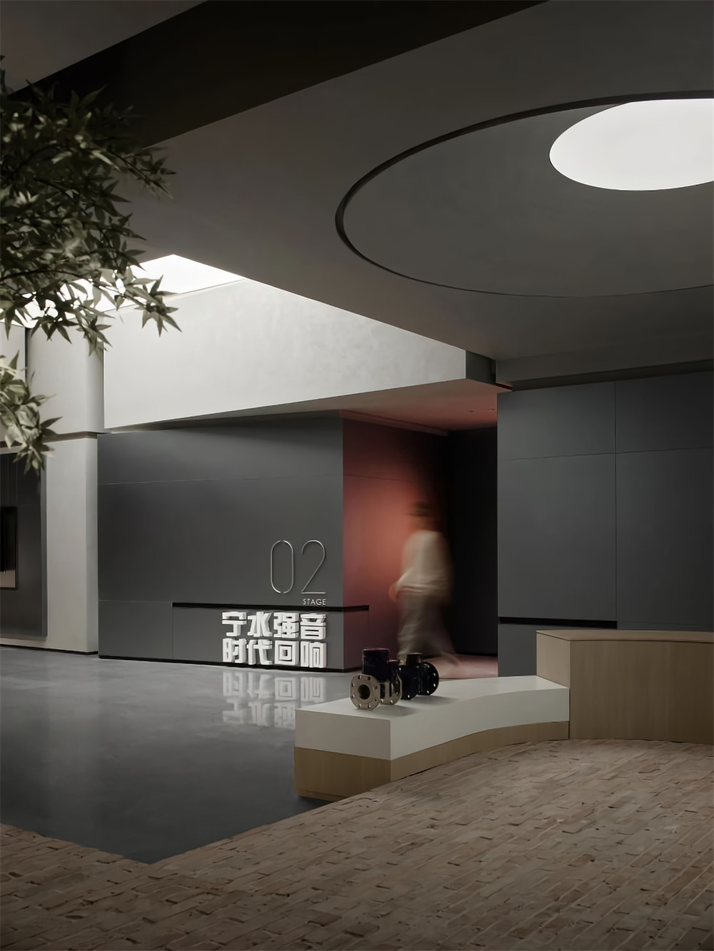 科技与汗青兼具的宁水集团企业展厅装建设计规划(图5)