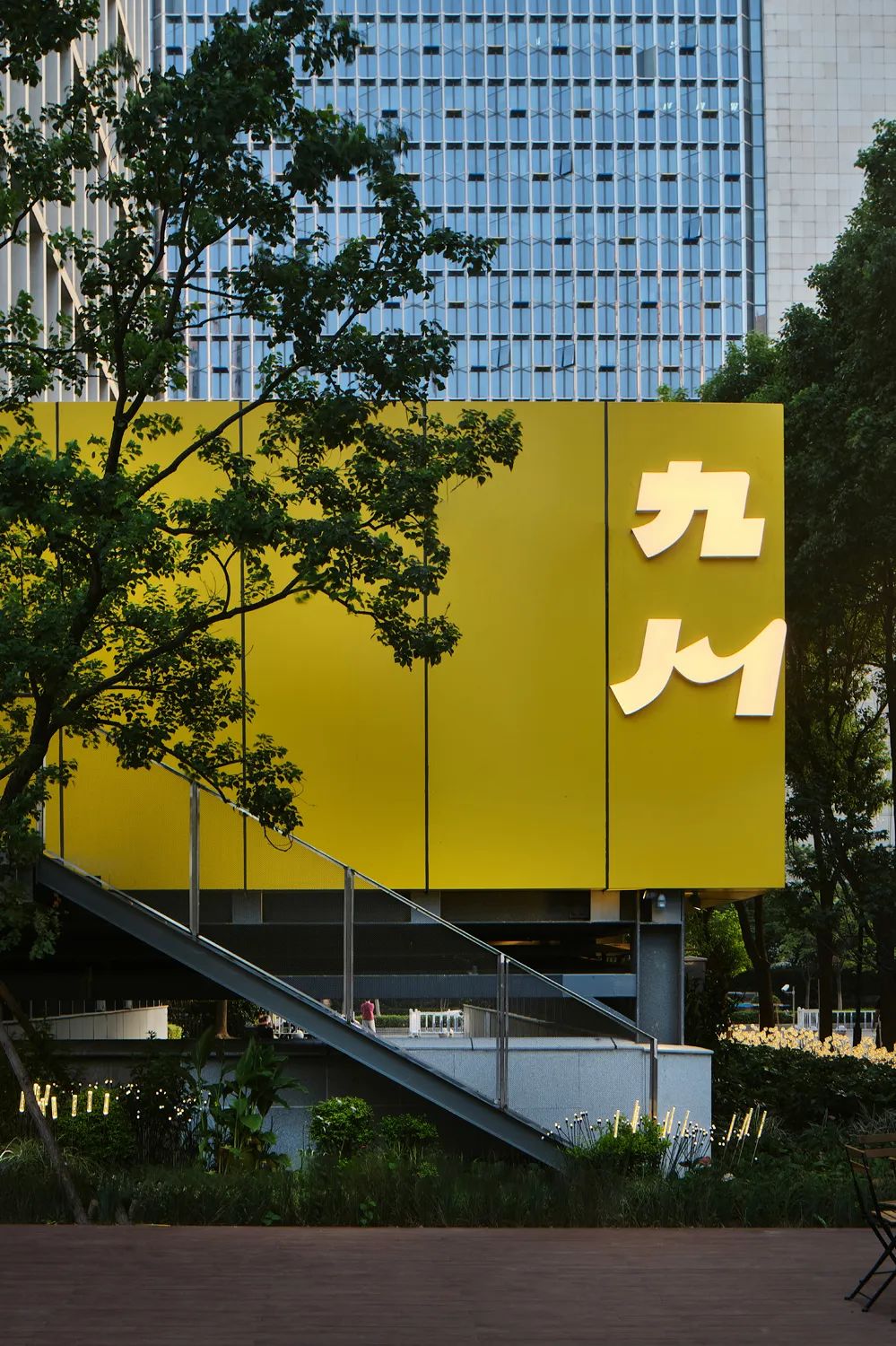 九川中餐·烧烤·幼酒馆融合店装建设计规划(图11)