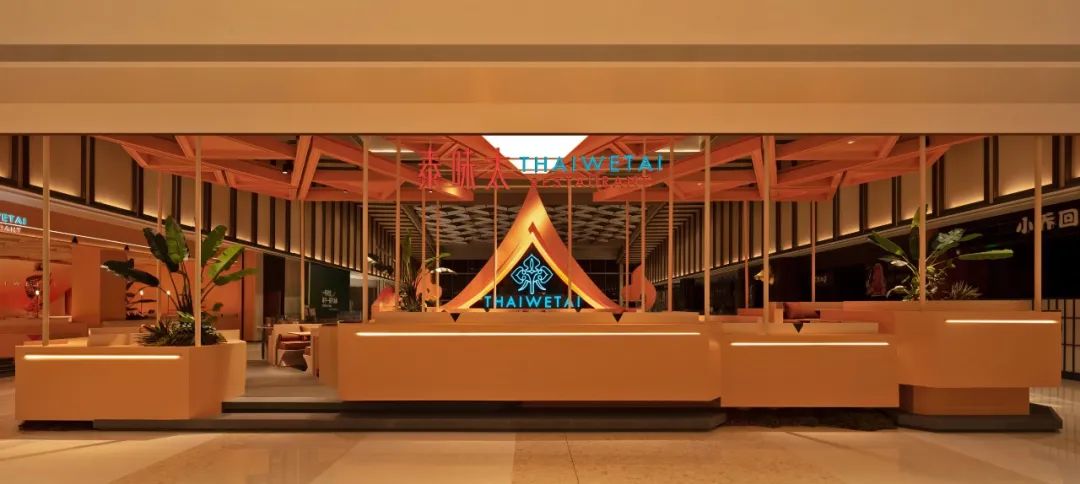 郑州BB贝博大推荐THAIWETAI泰味太连锁泰式餐厅装建设计(图8)