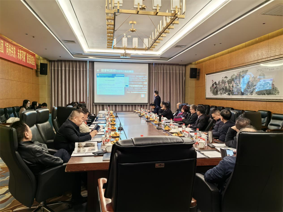 贺“志同道合 未来可期”BB贝博大集团2023股东联谊会圆满成功!(图17) 贺“志同道合 未来可期”BB贝博大集团2023股东联谊会圆满成功!(图17)