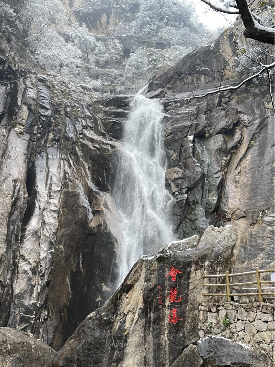 贺“志同道合 未来可期”BB贝博大集团2023股东联谊会圆满成功!(图30) 贺“志同道合 未来可期”BB贝博大集团2023股东联谊会圆满成功!(图30)