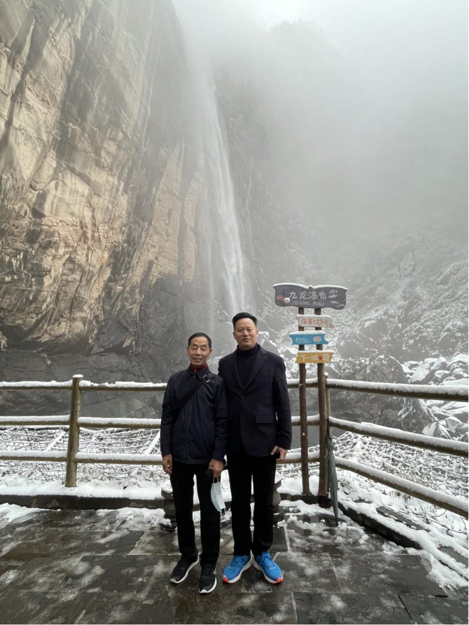 贺“志同道合 未来可期”BB贝博大集团2023股东联谊会圆满成功!(图36) 贺“志同道合 未来可期”BB贝博大集团2023股东联谊会圆满成功!(图36)