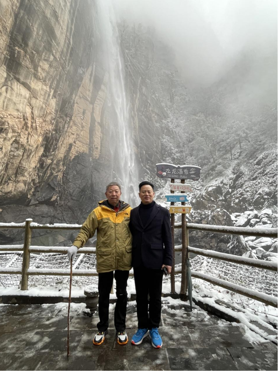 贺“志同道合 未来可期”BB贝博大集团2023股东联谊会圆满成功!(图40) 贺“志同道合 未来可期”BB贝博大集团2023股东联谊会圆满成功!(图40)