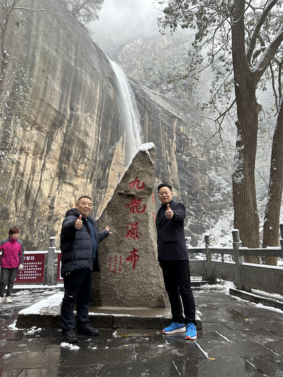 贺“志同道合 未来可期”BB贝博大集团2023股东联谊会圆满成功!(图41) 贺“志同道合 未来可期”BB贝博大集团2023股东联谊会圆满成功!(图41)