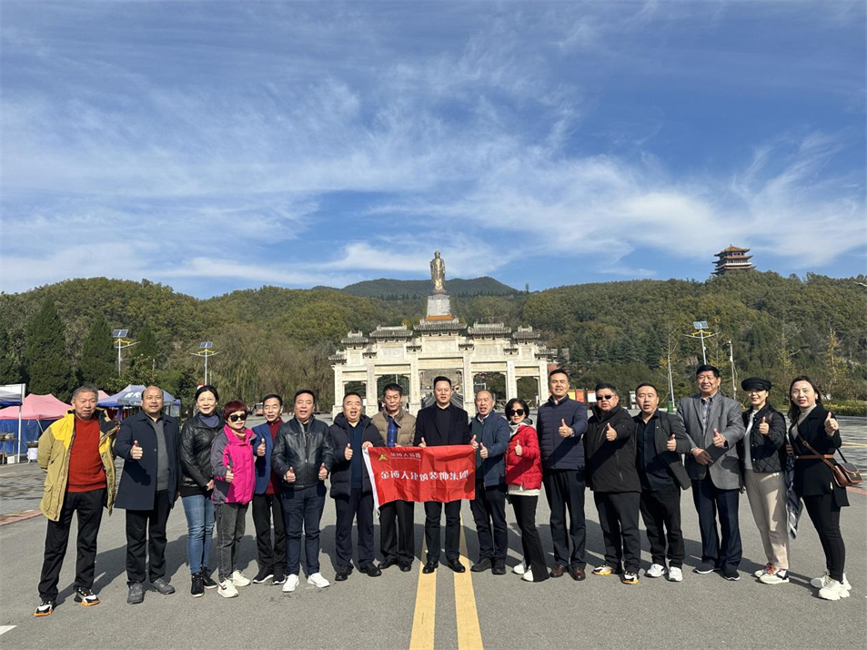 贺“志同道合 未来可期”BB贝博大集团2023股东联谊会圆满成功!(图44) 贺“志同道合 未来可期”BB贝博大集团2023股东联谊会圆满成功!(图44)