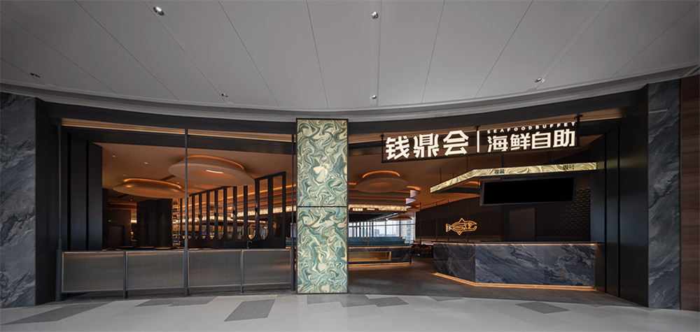 郑州BB贝博大推荐钱鼎会海鲜自主餐厅装建设计规划(图1) 郑州BB贝博大推荐钱鼎会海鲜自主餐厅装建设计规划(图1)