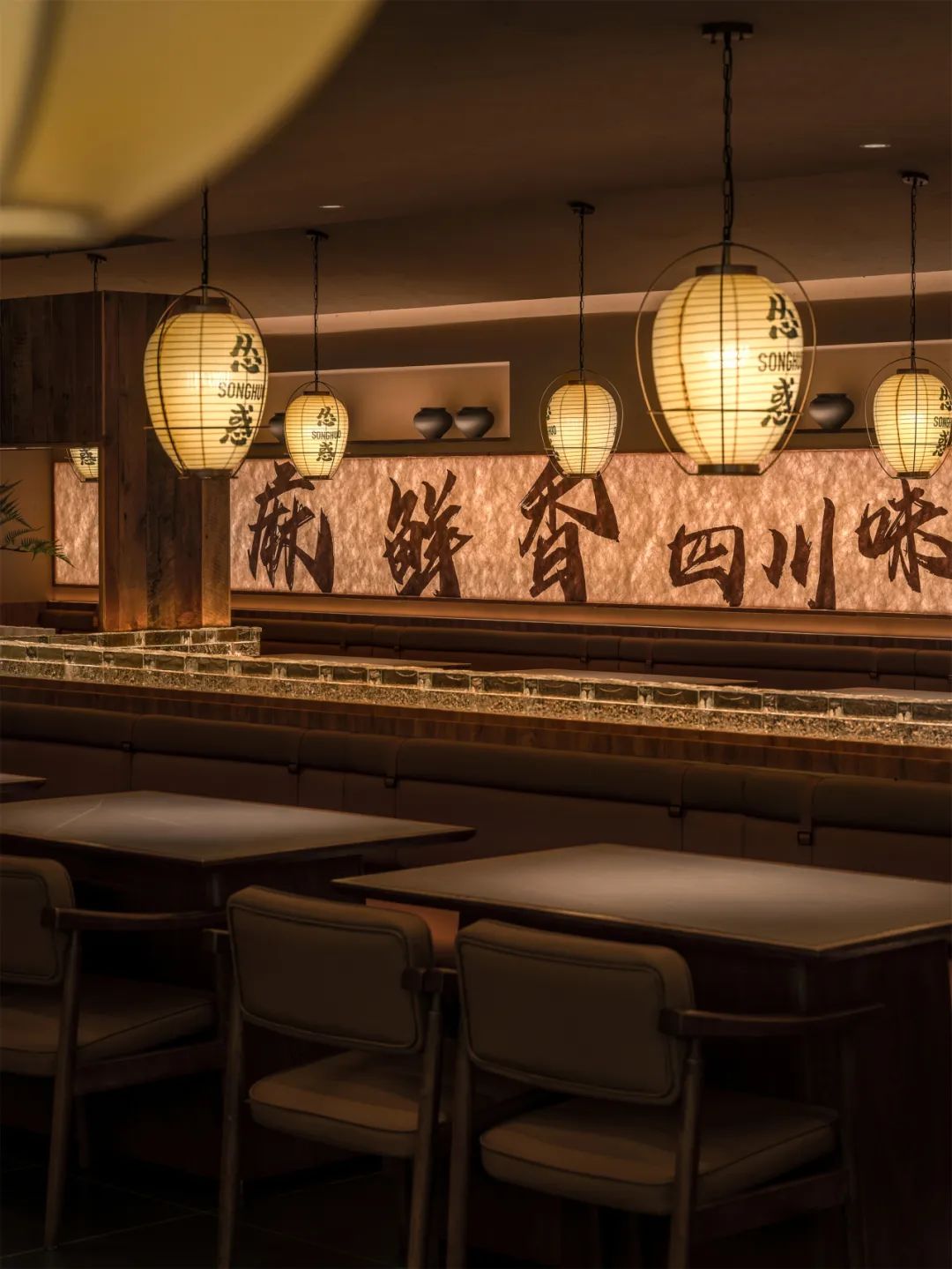 一品鱼悦烧烤·川菜融合餐厅酒吧装建设计规划(图6) 一品鱼悦烧烤·川菜融合餐厅酒吧装建设计规划(图6)