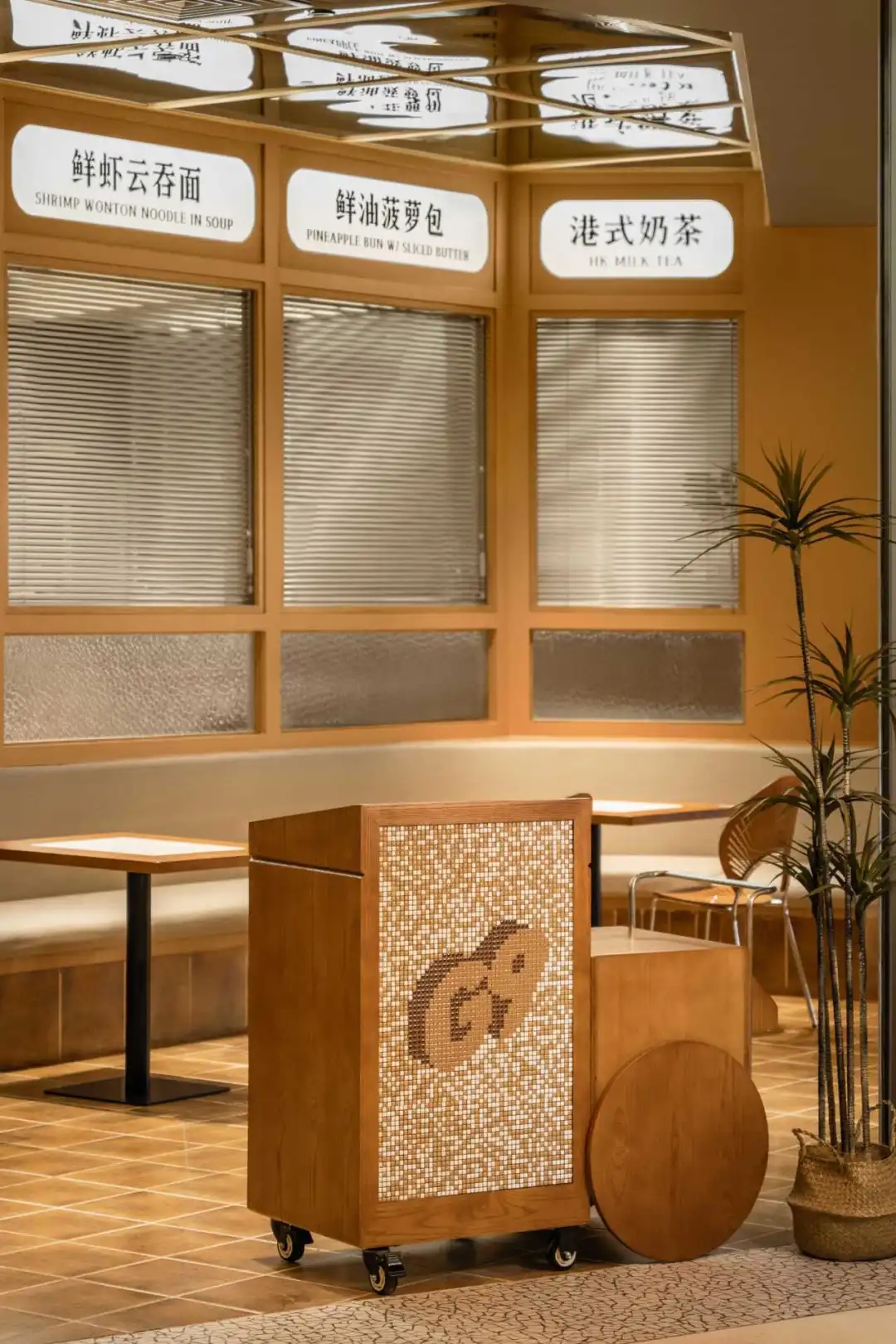 突破传统  温暖清新的港久茶餐厅装建设计规划(图8)