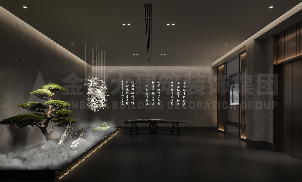 新乡永昌苑婚宴酒店装建设计