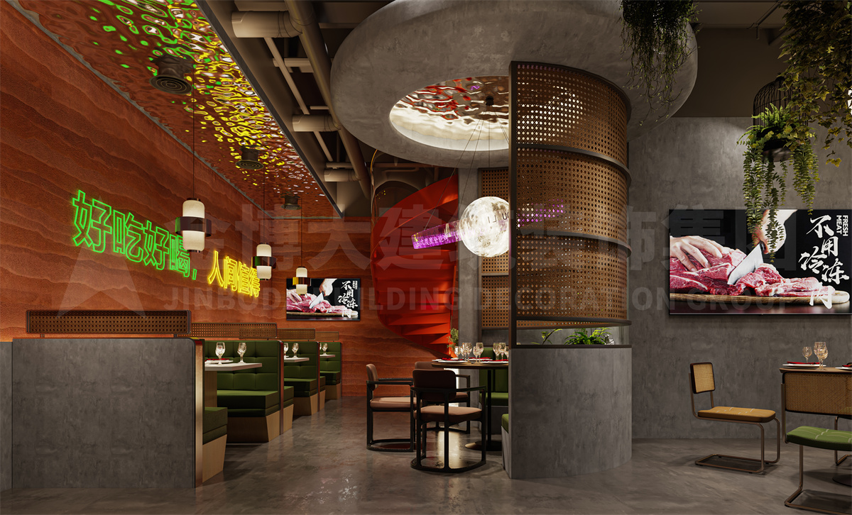 郑州九度里盅盅锅烧烤店装建设计