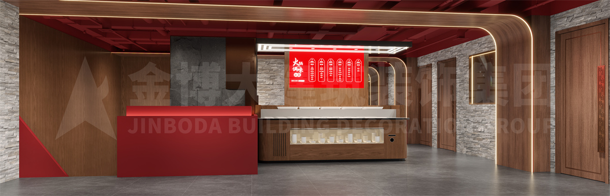 山东朝天门特色沉庆火锅店设计案例