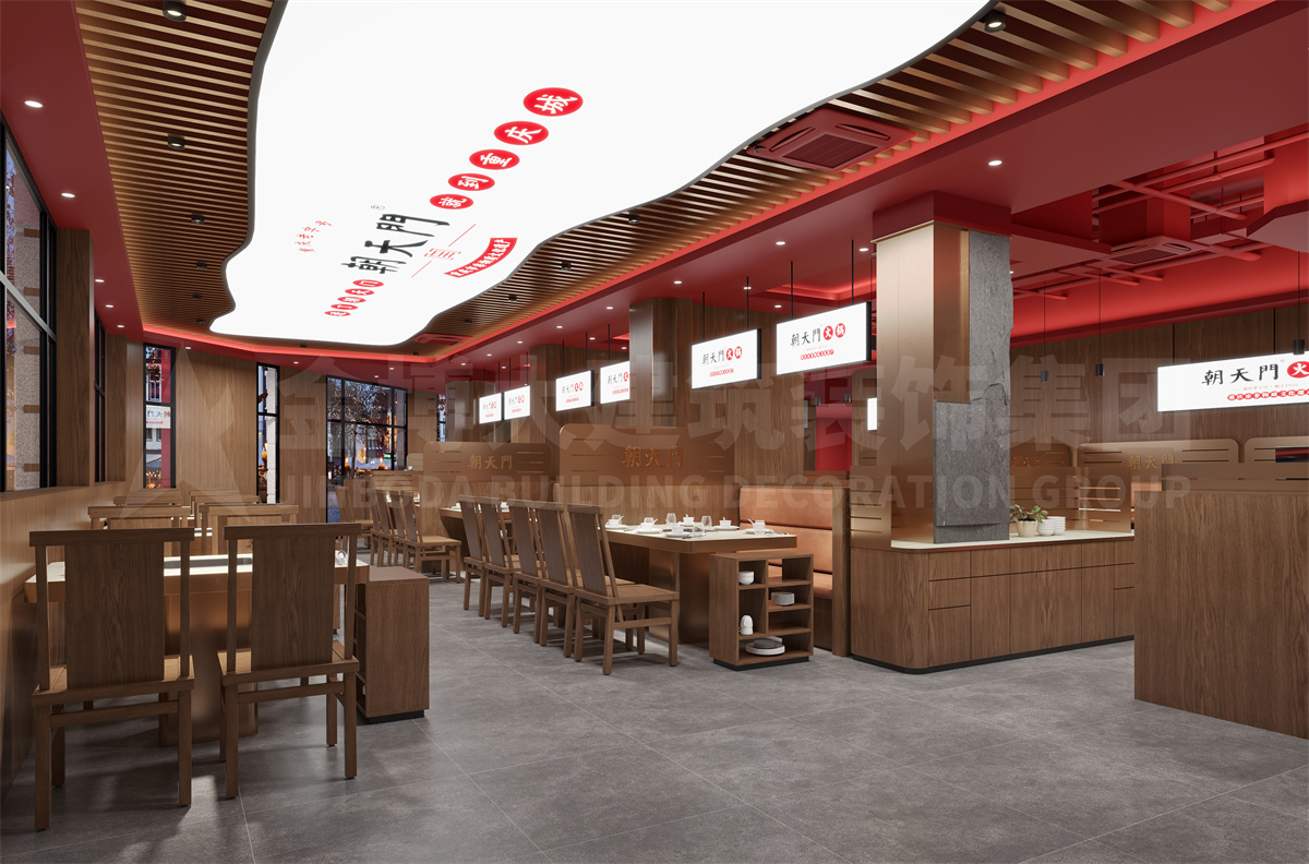 山东朝天门特色沉庆火锅店设计案例