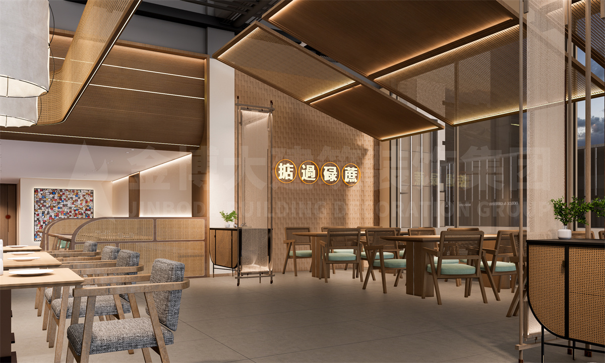七和惠粤浙菜融合中餐厅装建设计案例