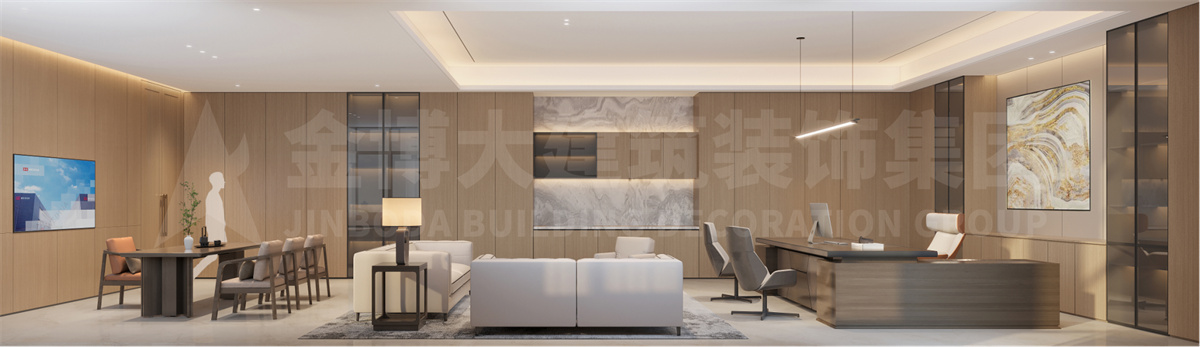 新乡卫华集团办公楼装建设计