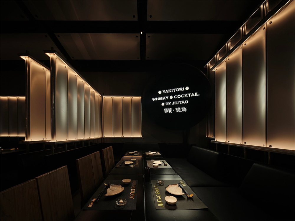 酒饕隐?日式烧鸟酒吧复合餐厅装建设计案例(图6)