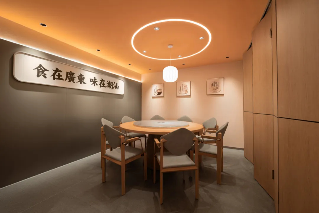 如轩海鲜砂锅粥连锁品牌餐厅装建设计(图10)