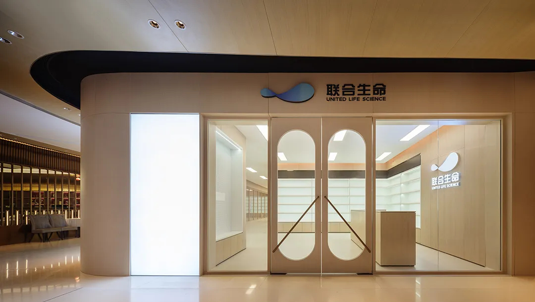 横琴结合性命科学总部综合办公楼装建设计(图7)