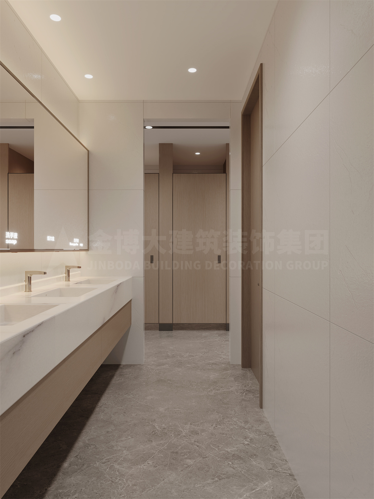 郑州华菱超硬资料办公室装建设计