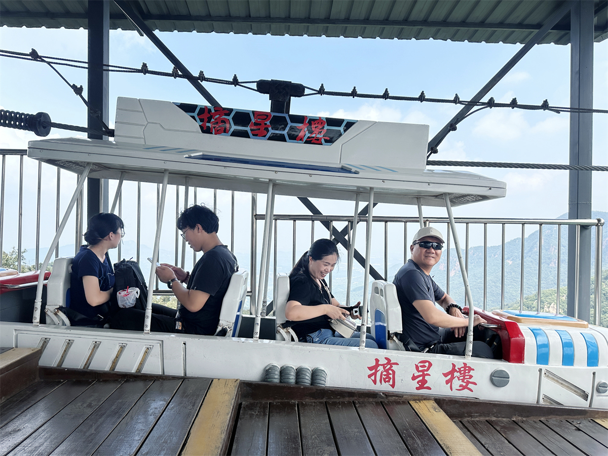 团建|同心同业  BB贝博大装璜集团秋日团建登封摘星楼(图6)