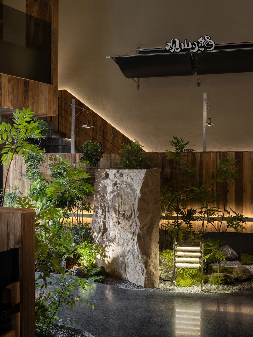 天然野趣   观山特色火锅店装建设计规划(图2)