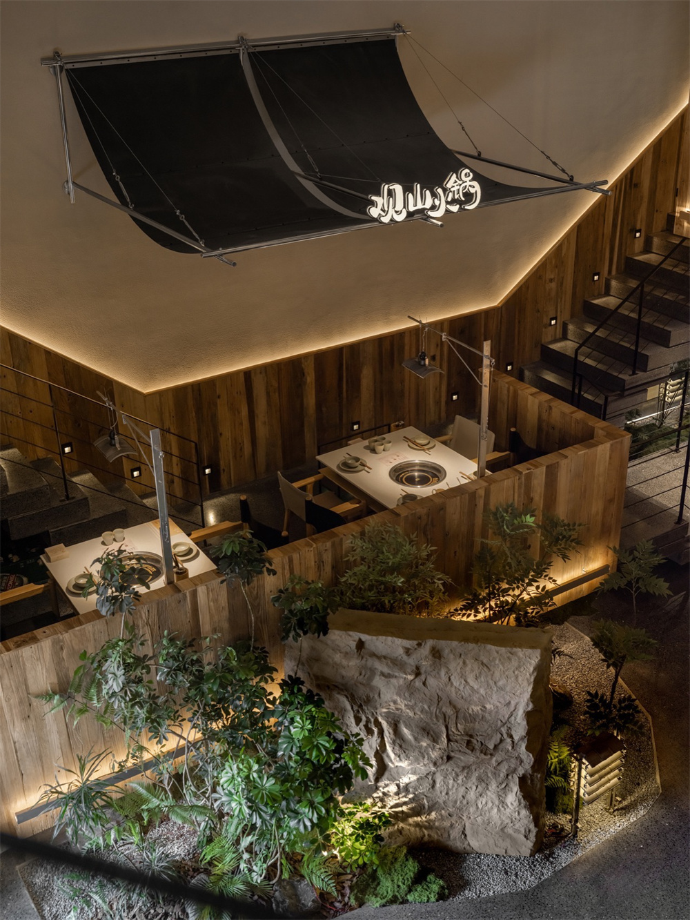 天然野趣   观山特色火锅店装建设计规划(图3)