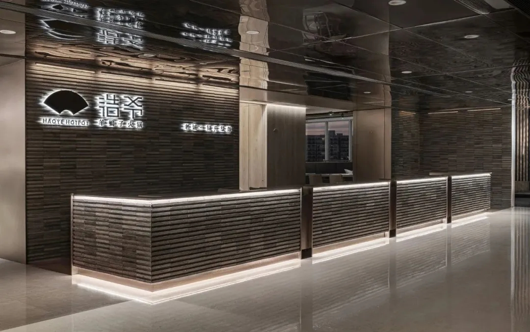郑州BB贝博大推荐浩爷羊蝎子火锅店装建设计规划       (图1)