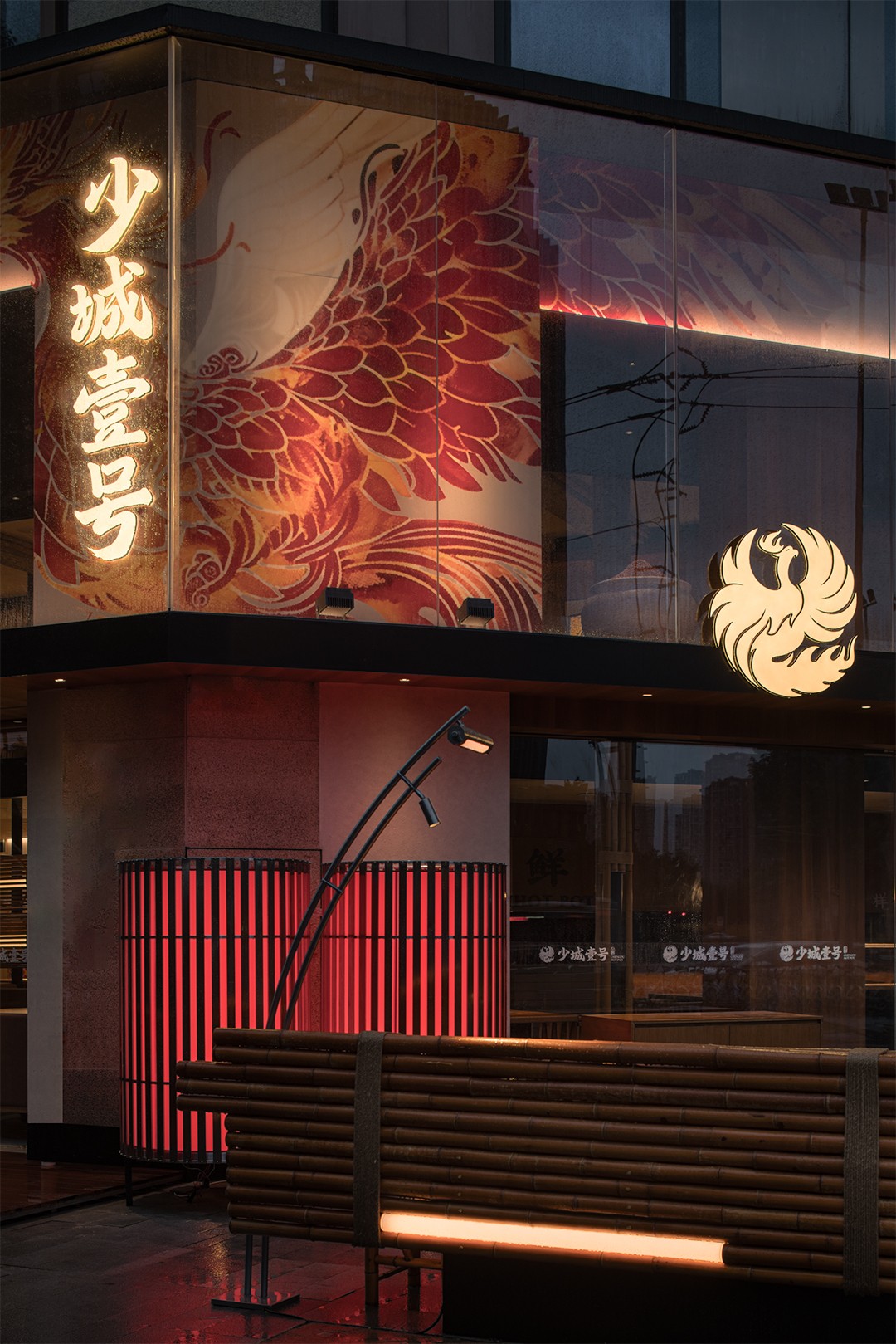 少城壹号地路沉庆火锅店装建设计(图2)