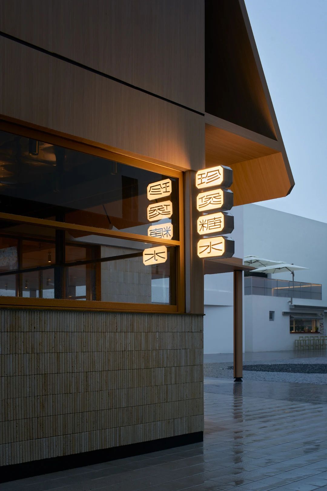 珍煲糖水·砂锅·幼海鲜融合餐厅装建设计规划(图3) 珍煲糖水·砂锅·幼海鲜融合餐厅装建设计规划(图3)