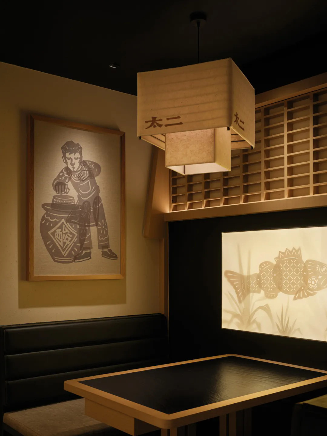 郑州BB贝博大推荐太二·酸菜鱼5.0版餐饮门店装建设计(图12)
