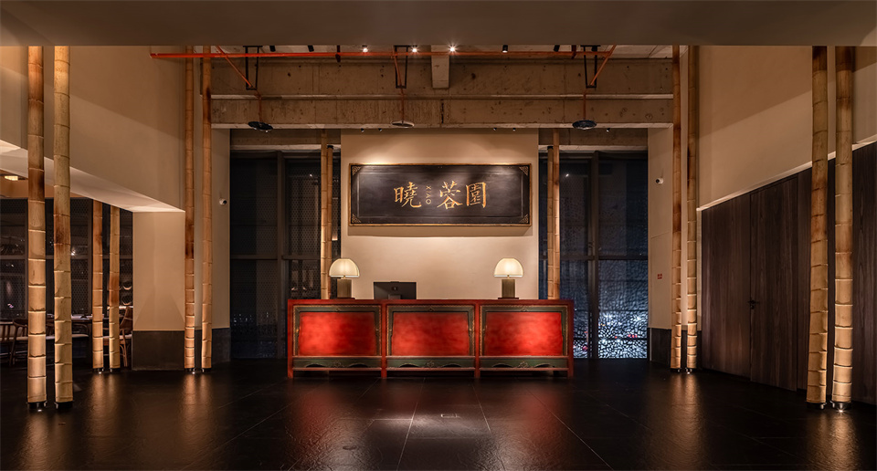  西安晓蓉园·老川菜餐厅装建设计(图1)