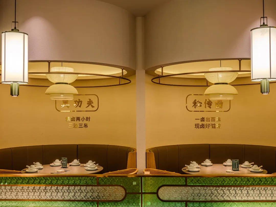 郑州BB贝博大推荐澄鹅潮汕菜特色餐厅装建设计(图11)