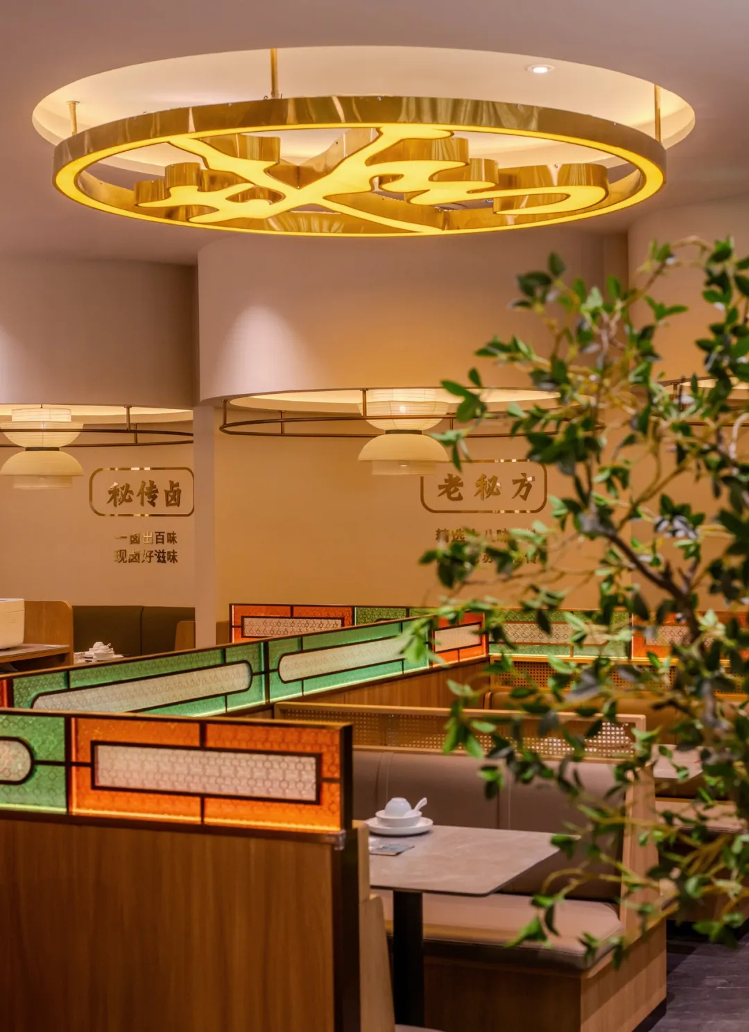 郑州BB贝博大推荐澄鹅潮汕菜特色餐厅装建设计(图7)