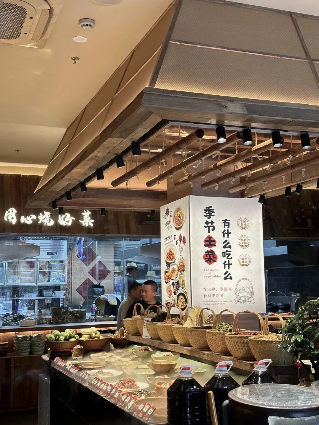 沉浸式乡土履历  衢山村特色菜餐厅装建设计(图10)