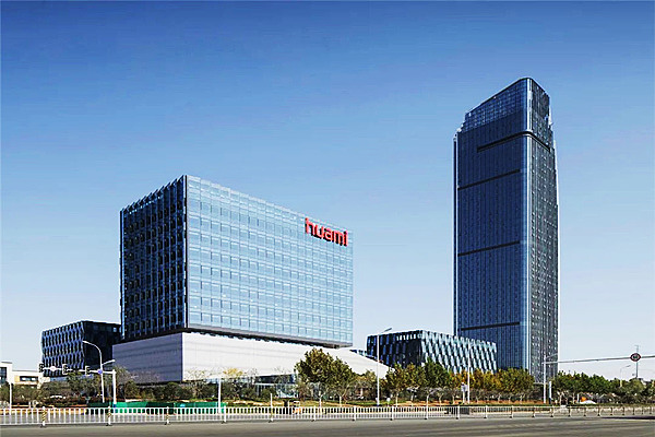 华米科技办公楼装建