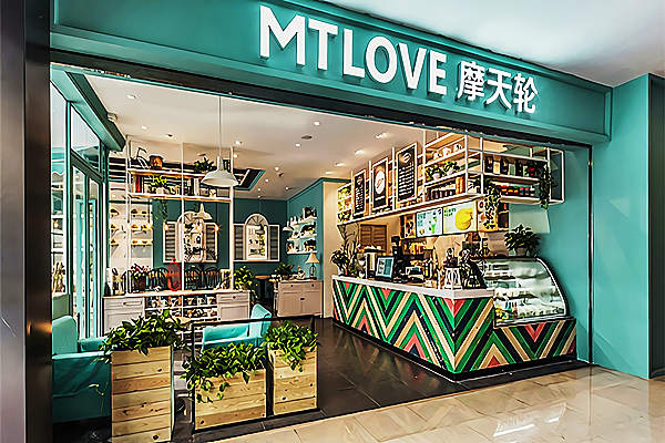 摩天轮咖啡店装建