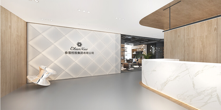 办公室装建空间若何设计？办公室空间装建必要把稳哪些？(图1)
