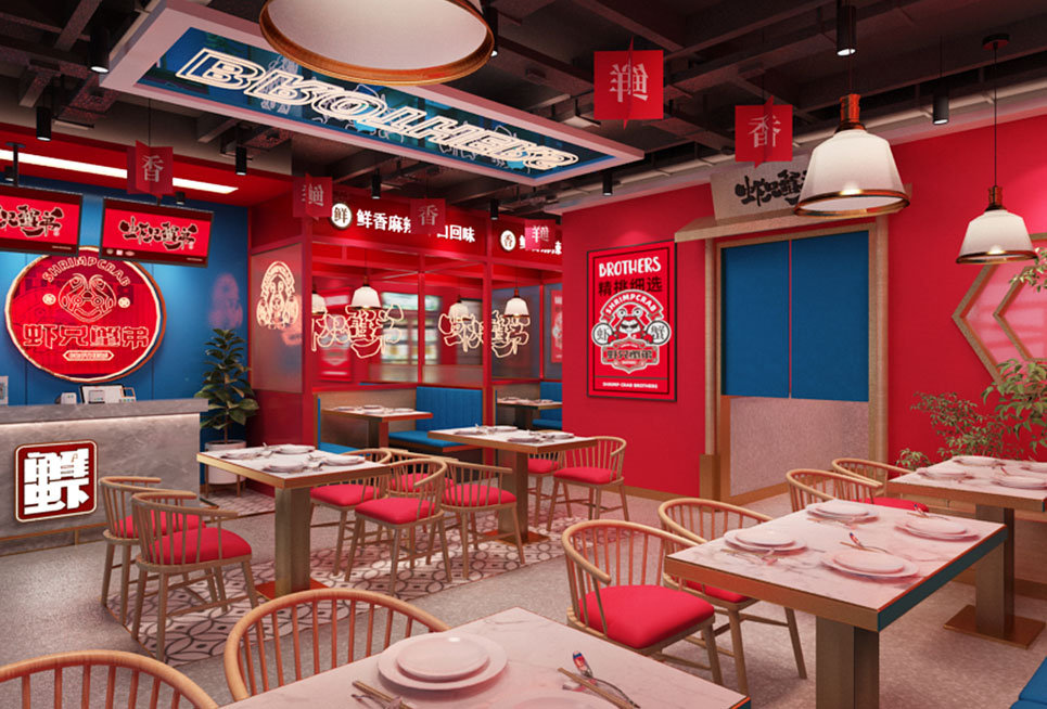郑州连锁快餐店装建