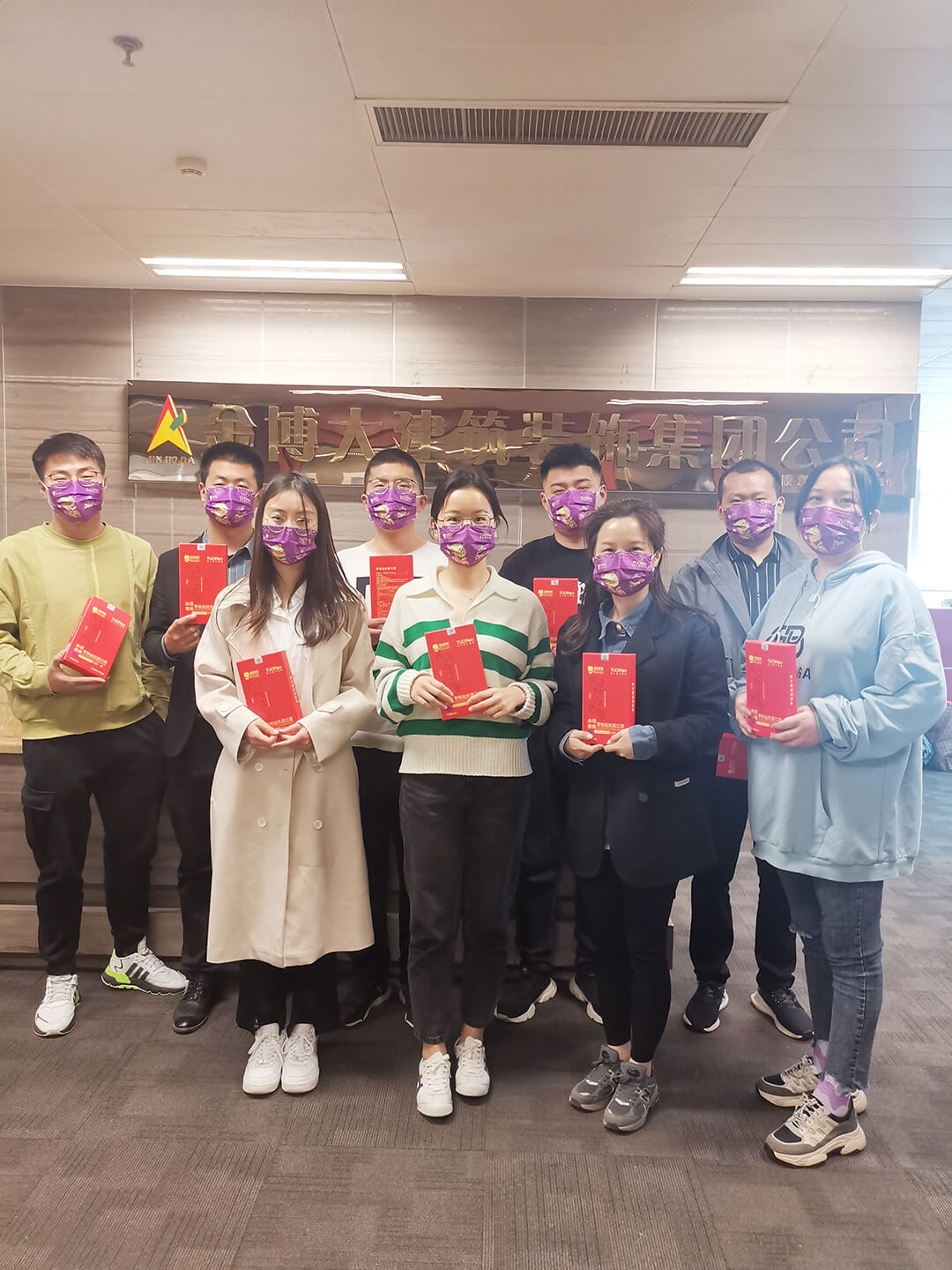 BB贝博三八妇女节送口罩送健康(图1) 部门员工合影1080.jpg