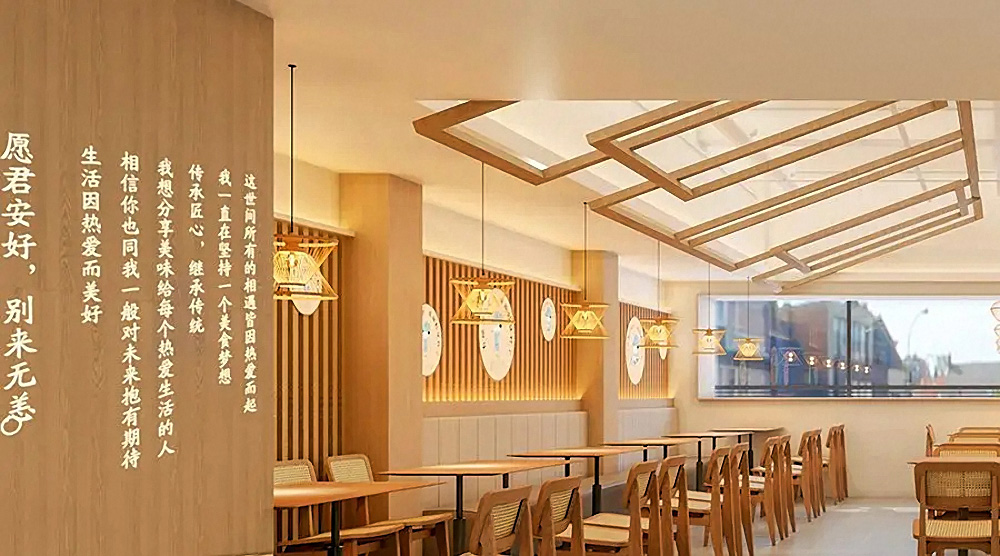 郑州餐饮店设计公司装建对餐饮为什么越来越沉要(图1) 1.jpg
